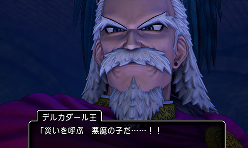 これがDQ10の日常だ 2020年最新版「ほんと邪魔」「おいこら役立たず」「足引っ張るな」「うぜぇ」