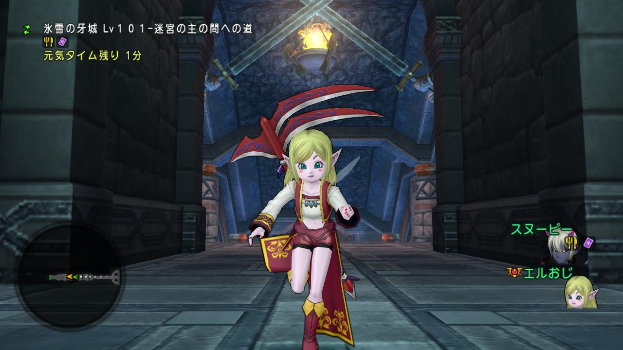 フレンドに誘われてメタルペア招待券に行ったんだけど終始無言 なんなの エルおじ速報