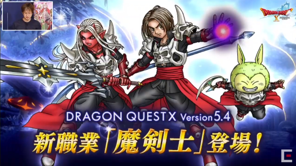 魔剣士 バトマス終了のお知らせ ではない 魔剣士はエンドコンテンツでは地雷職業 エルおじ速報 魔剣士 バトマス終了のお知らせ ではない 魔剣士はエンドコンテンツでは地雷職業 エルおじ速報