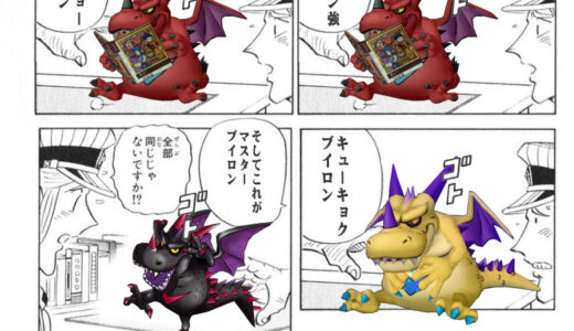 グレン1行ってみたがVロンコイン売り出す奴全然いないんだが・・・