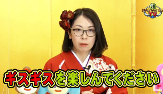 【輝晶獣】何時間も探し続けてようやく戦えたと思ったら即座に廃人たちに囲まれて応援もされず全滅待ちされた
