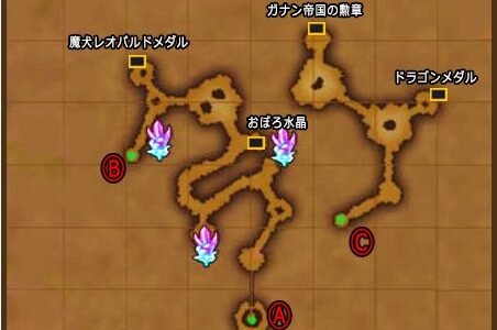 【マップ】滅星の深淵