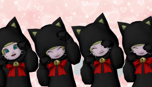 エルおじにゃにゃん😸