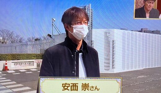 NHK「細かいところまで拘る天才ゲームクリエイター安西崇さん」