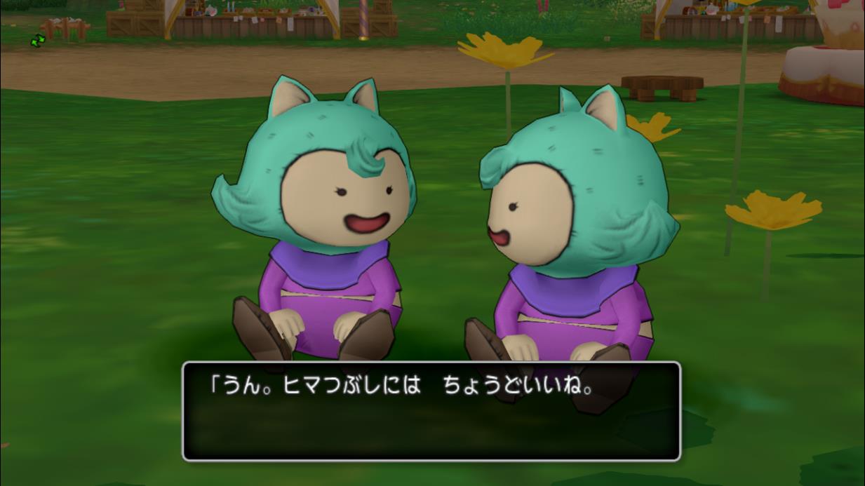 ドラクエ10←このオワコンが急に復活してきた理由www | エルおじ速報