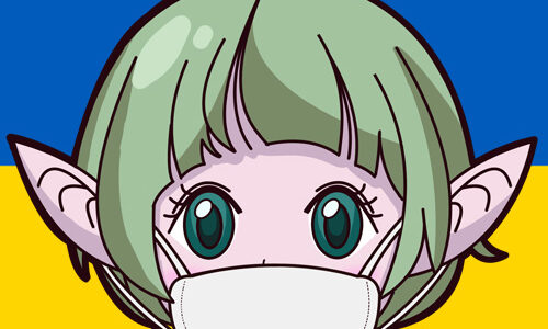 「DQアノン」と「居酒屋荒らし」と「週に2000件以上の書き込まれるコメント」について