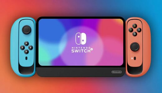 Switch2（仮）は春に発表,9月に全世界同時発売？　値段は400ドル前後　日本では39800円？