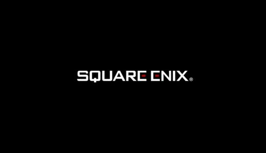 【あわわわ…】スクエニHD株が急騰、上場来高値更新　シンガポール系投資会社が大株主に浮上
