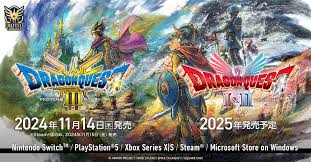 【すごい】『HD-2D版ドラクエ3リメイク』初週売り上げ82万本！！！！！！！（Switch64万1195本／PS518万575本）