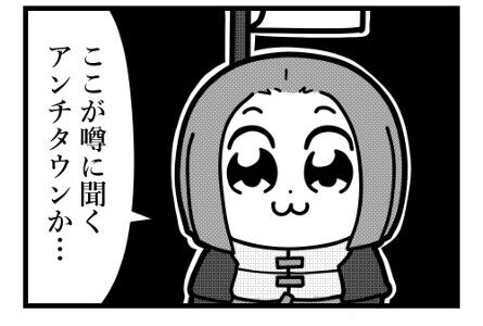 サ終おじさん「青山が退職して人を集める必要が無くなった＝バージョン8は無いってことだよ」