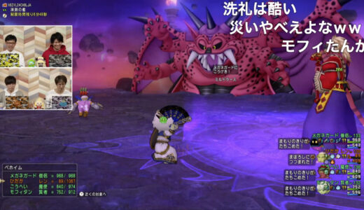 Lv136レベル上げしんどいわ…バージョン7.4でもレベル上限解放ってあるんだっけ？