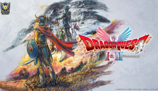 HD-2D版『ドラゴンクエストI＆II』 2025年10月30日(木)発売決定！Switch2版も発売ながらキーカード方式に