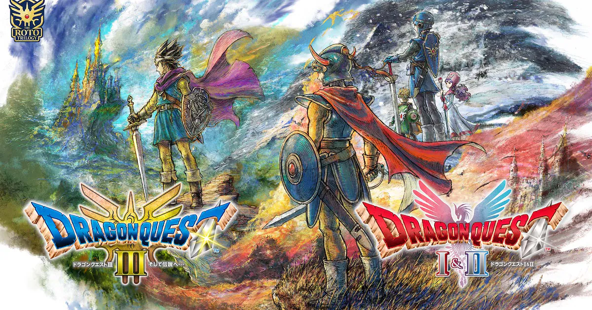 UPDATE | ドラゴンクエストIII そして伝説へ… | SQUARE ENIX