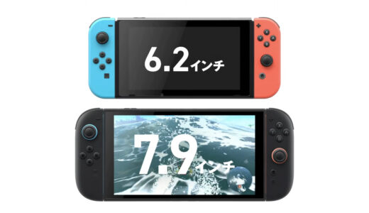 先日の放送で『Switch2版』のアナウンスがなかったのは正気かと思った
