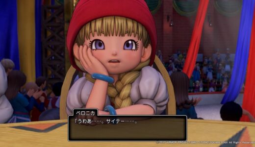リーカーさん、1342文字におよぶ大作を考える「新課金要素！VTuberコラボ！ソロ鯖！130防具！Ver.8展望！Switch2版！」