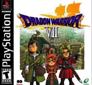 【ドラクエ7】「ドラゴンクエストVII　エデンの戦士たち」25周年！ シリーズ史上初、任天堂からSCEにプラットフォームを変え、大きな話題