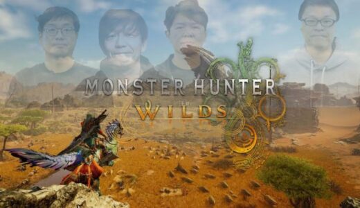 カプコン創業者の息子「吉田さんにはFF14終わったらモンハン作ってほしい」 Takashiはこういうの聞かないし引き抜きの心配なくて安心だね