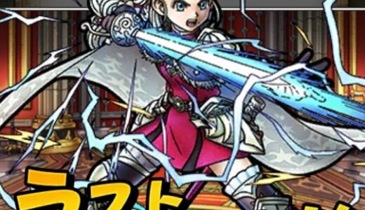 【ゲーム】「ドラクエ」ソシャゲの“サ終”続きに戸惑いの声　1年余りで4本終了、残る2作もインフレ加速に懸念