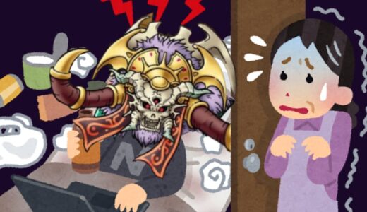 ガナサダイさん、みんなから忌み嫌われ引きこもって22日経過…明日のメンテってガナサダイが引きこもって出てこない不具合の修正なんじゃね？