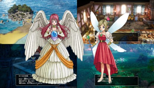 【HD-2D版ドラクエ1＆2リメイク最新情報】DQ1に“ロト三部作”のつながりを感じさせる新シナリオ「精霊ルビスの召喚」が追加
