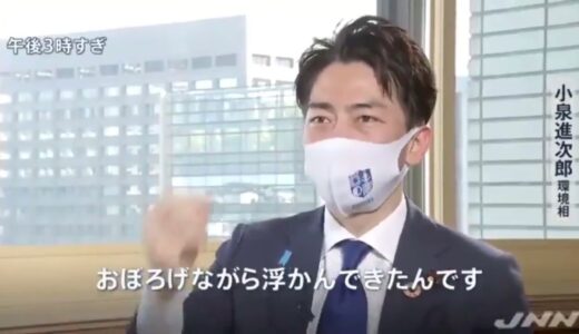【バージョン8.1】新職業を思いついてしまった！！！