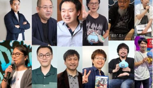 スクエニ「ドラクエなら何でも売れるんだから新人にPやらせたろ」 堀井「Pなんて誰でもええで」　これ衝撃的だったよな