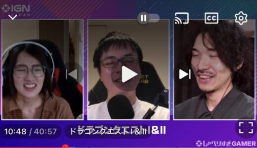 【悲報】ゲーム記者「ドラクエ1&2つまらん。MOD入れなかったら投げてたわ」→炎上wwwwwwwww🔥