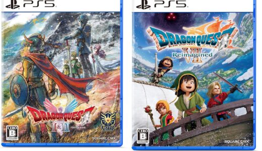 ドラクエ1&2とドラクエ7は”繋がっている？” DQ作品は同じプラットフォームで遊んだ方がお得な理由