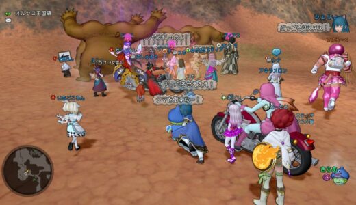 【？報】ドラクエ10で #クマの処分に反対する集会 が開催されてしまう…