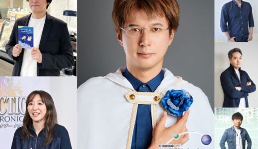 4Gamer「ゲーム業界著名人コメント集 2025年を振り返り新年への決意」〜ドラクエ関係者編〜