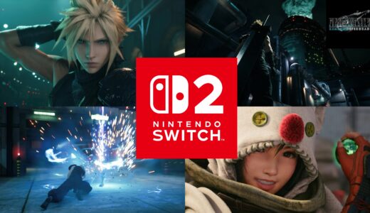 【Switch2版昨日から体験版配信開始】FF7R「99GB」 お前ら「え？」 FF7R「容量は99GB」 お前ら「え、でも前は93.8GBって言ってたじゃん」 FF7R「製品版93.8GBから99GBに増やした」 お前ら「ﾌﾞﾘｭﾘｭﾙｳｩ…」