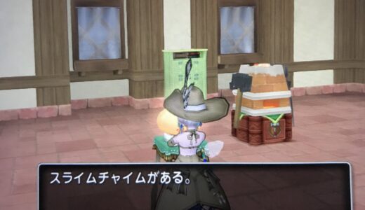 「民度ヤバすぎw」ゲーム内詐欺に騙されるな！巧妙な手口とヤバすぎる民度の実態。詐欺師の正体は●●人！？プレイヤー同士の言い争いが国家レベルの泥沼へ