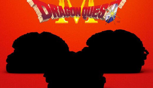 「マクドナルド」公式が謎のシルエット画像を投稿…『ドラクエ』コラボバーガーを匂わせ？キャンペーン第2弾は12月25日発表予定