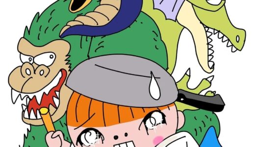 てれびくん最新号で『ドラゴンクエスト』がギャグマンガ化　堀井氏監修で異色新連載