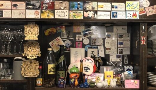 ドラクエの居酒屋さん、大阪でも大盛況☆