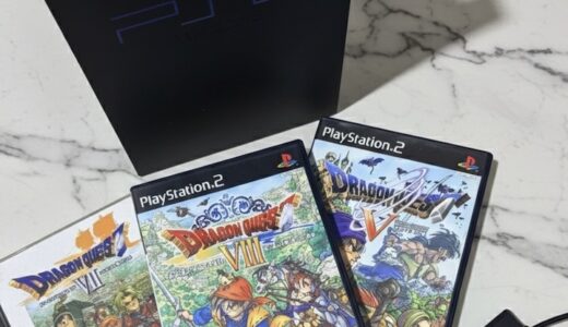 【PS2】2026年の新作を待つはずが、気づけば部屋が25年前のハードで埋まっていた話