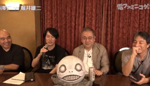 【動画】『ドラクエ9・10』ディレクターが堀井さんと2時間揉めた理由が意外すぎる。藤澤さん「今思えば本当にどっちでもいい（笑）」【齊藤陽介×ヨコオタロウ×藤澤仁×南治一徳×ひろゆき】