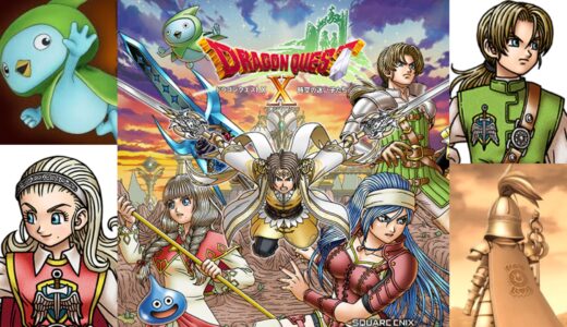 バージョン8「時空の迷い子たち」パッケージイラストはアンルシア！？青髪は初代エテーネ王国女王レトリウス！？クオードも再登場する？