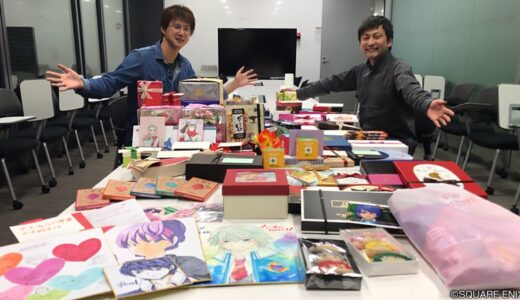 運営「ﾊﾞﾚﾝﾀｲﾝやﾎﾜｲﾄﾃﾞｰに開発者や運営への飲食物以外の贈り物をしてもいいよ」