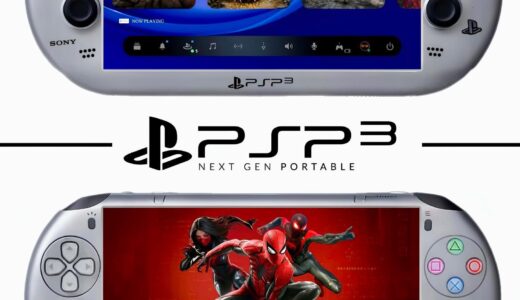 【朗報】新型PSP3、PS4,PS5,PS6のソフトがプレイ可能で2027年発売ｗｗｗｗｗ