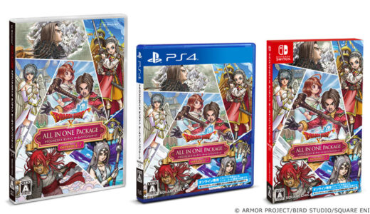 地味にパッケージ版の販売廃止って困るよな。店舗に並ばなくなるし部屋にも飾れないし…