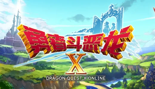 キッズタイム＆ブラウザ版が終了しても無料で遊べる方法“脱法体験版”を許すな😡