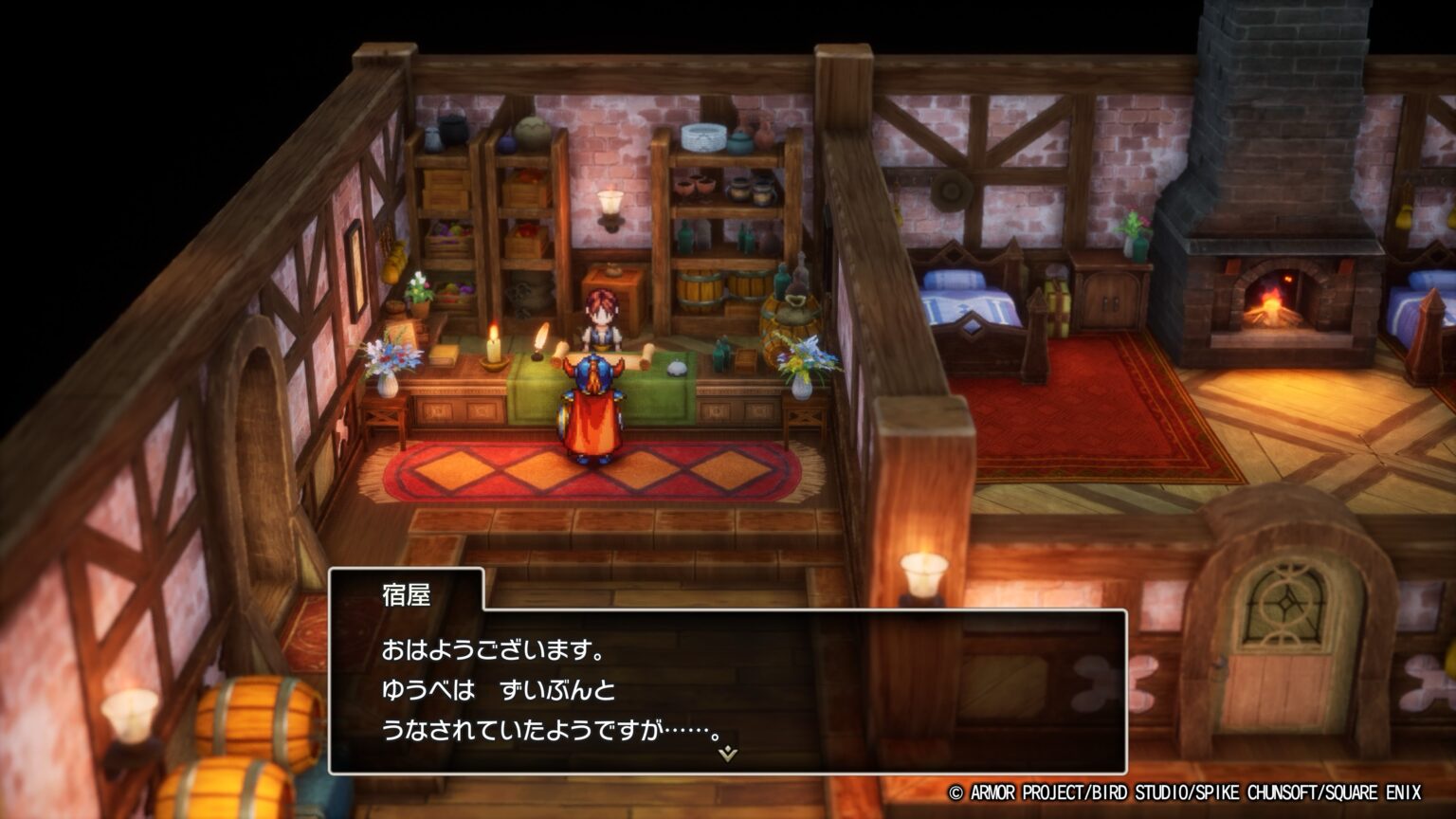 no title